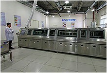welcome image