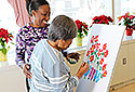 Art Therapy