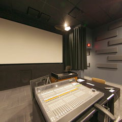 Screening Room